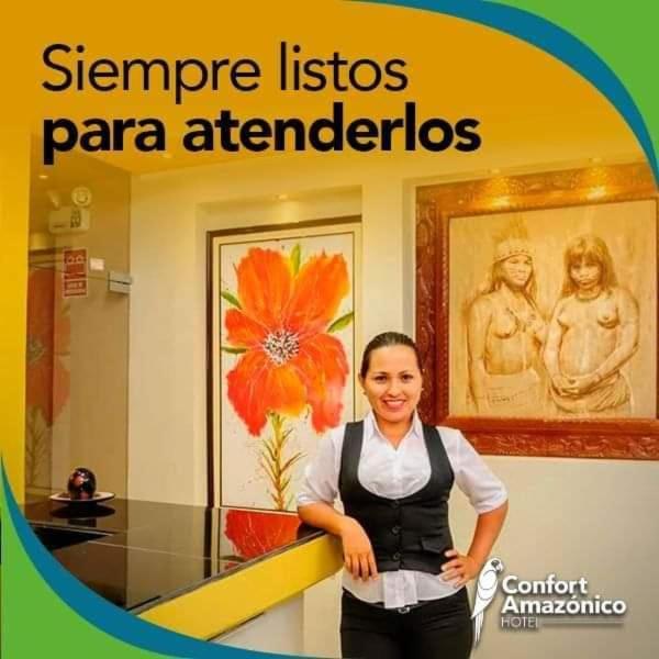 Hotel Confort Amazonico Iquitos Exterior photo